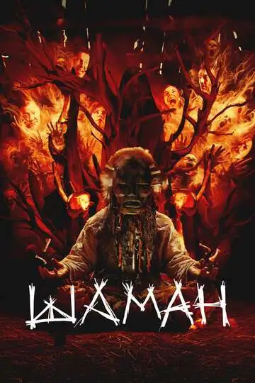 Постер Шаман